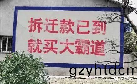 神一(yi)般(ban)的(de)牆體(ti)廣告